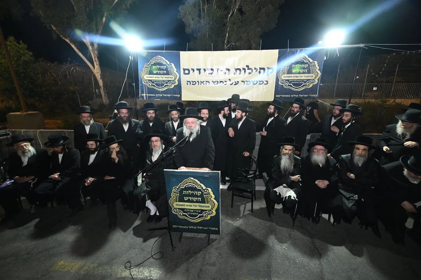 "זה לא רק היועמ"שית": המתקפה החריגה של בן האדמו"ר מגור | צפו