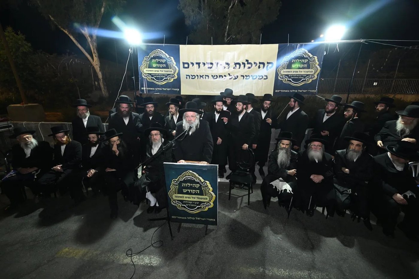 "זה לא רק היועמ"שית": המתקפה החריגה של בן האדמו"ר מגור | צפו