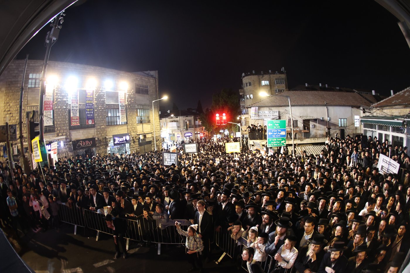 מחאת הקנאים בעיה"ק ירושלים