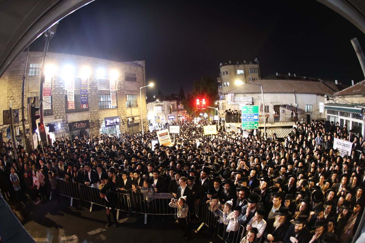 מחאת הקנאים בעיה"ק ירושלים