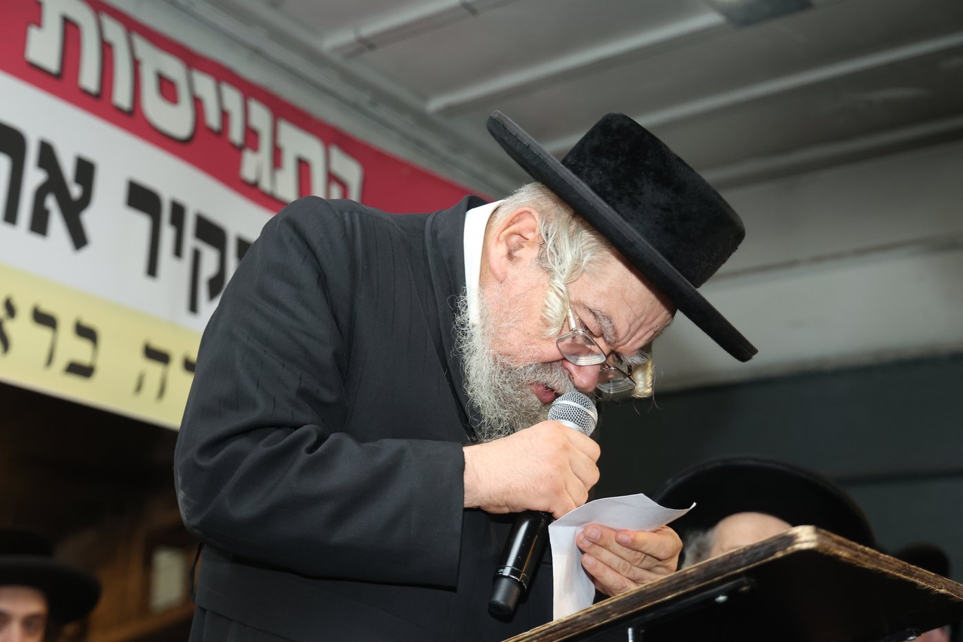 מחאת הקנאים בעיה"ק ירושלים