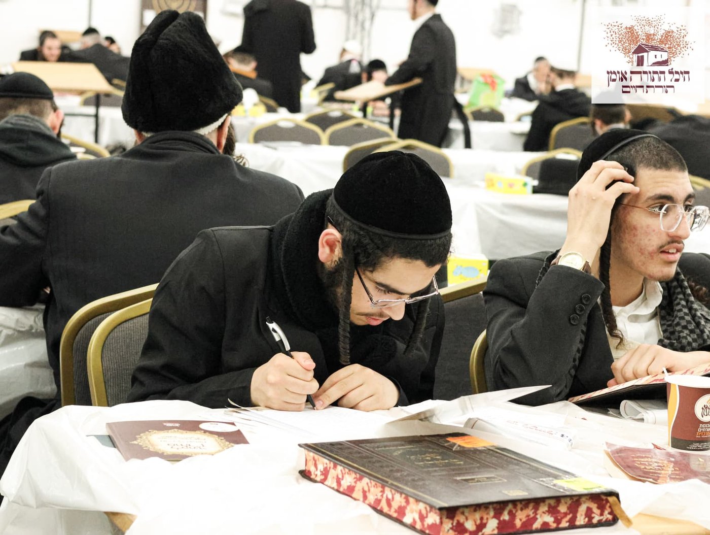 היכל התורה באומן תשפ"ה