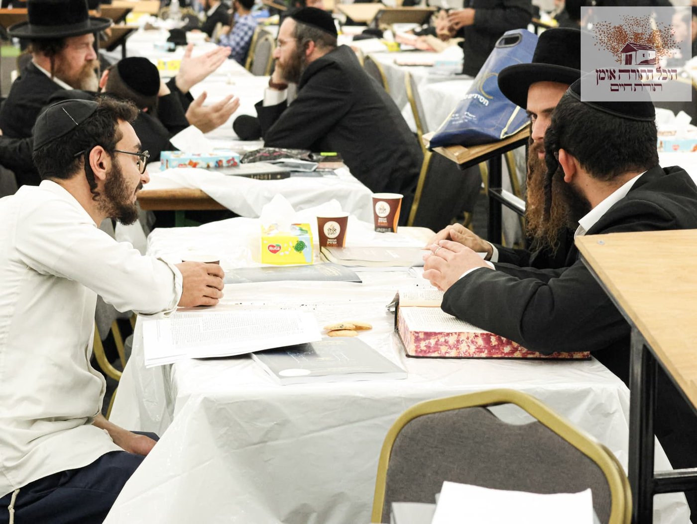 היכל התורה באומן תשפ"ה