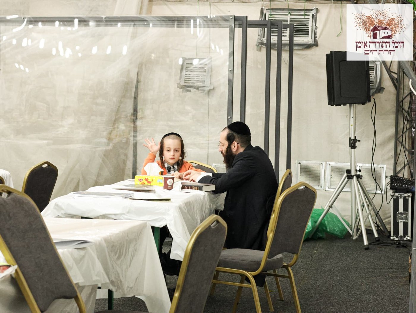 היכל התורה באומן תשפ"ה