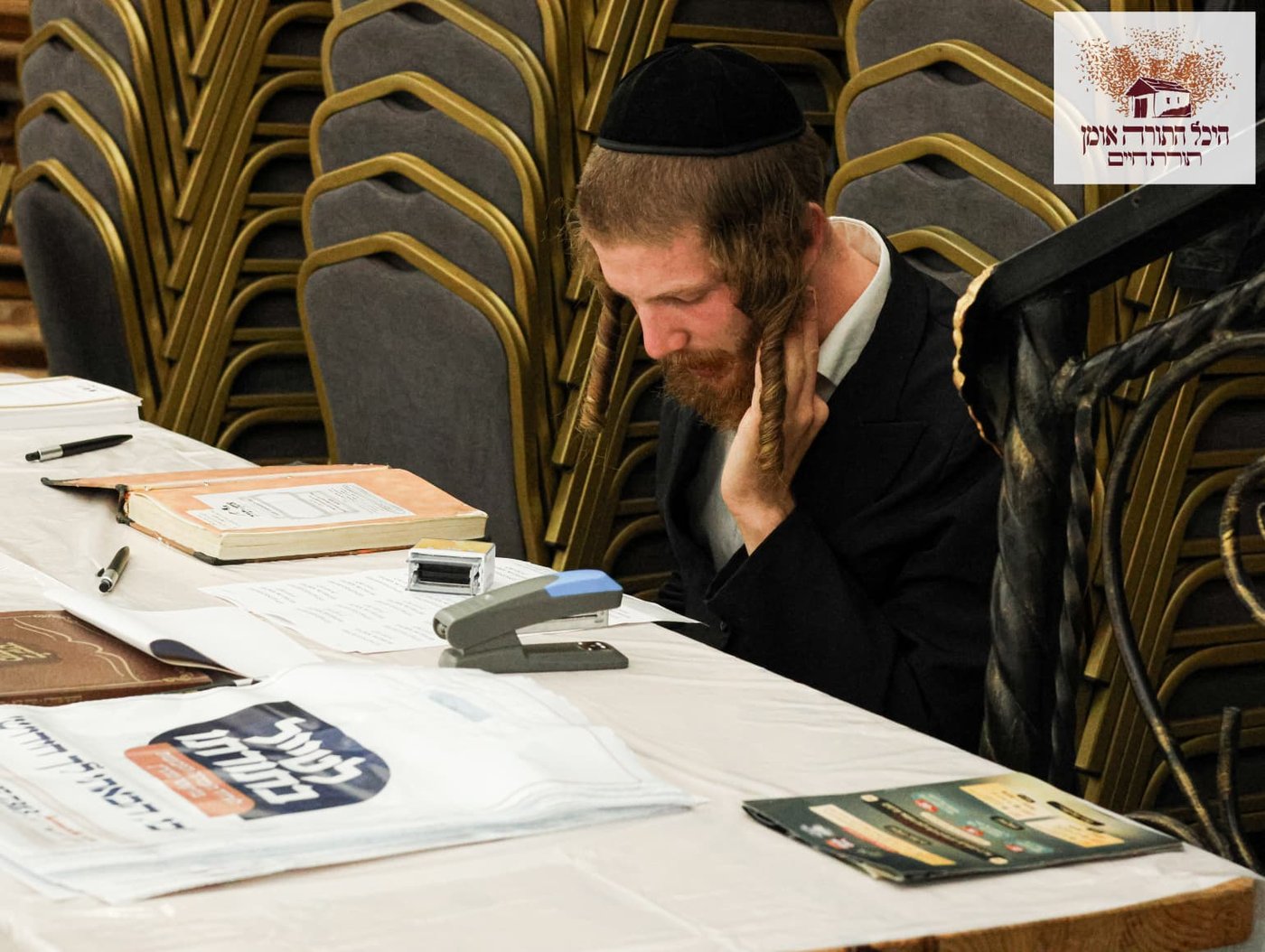 היכל התורה באומן תשפ"ה