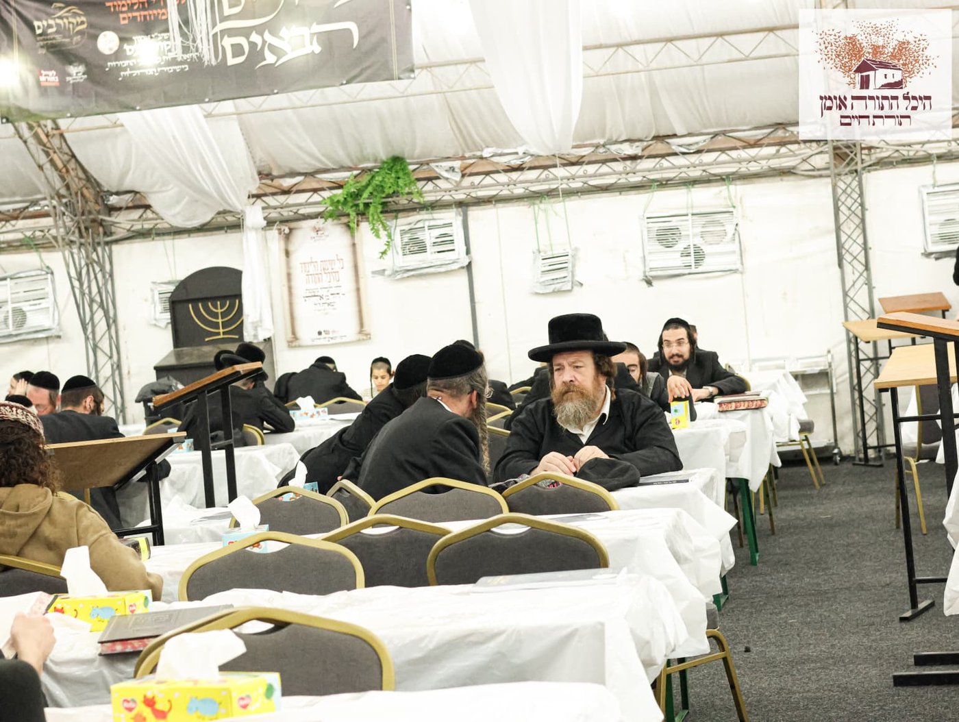 היכל התורה באומן תשפ"ה