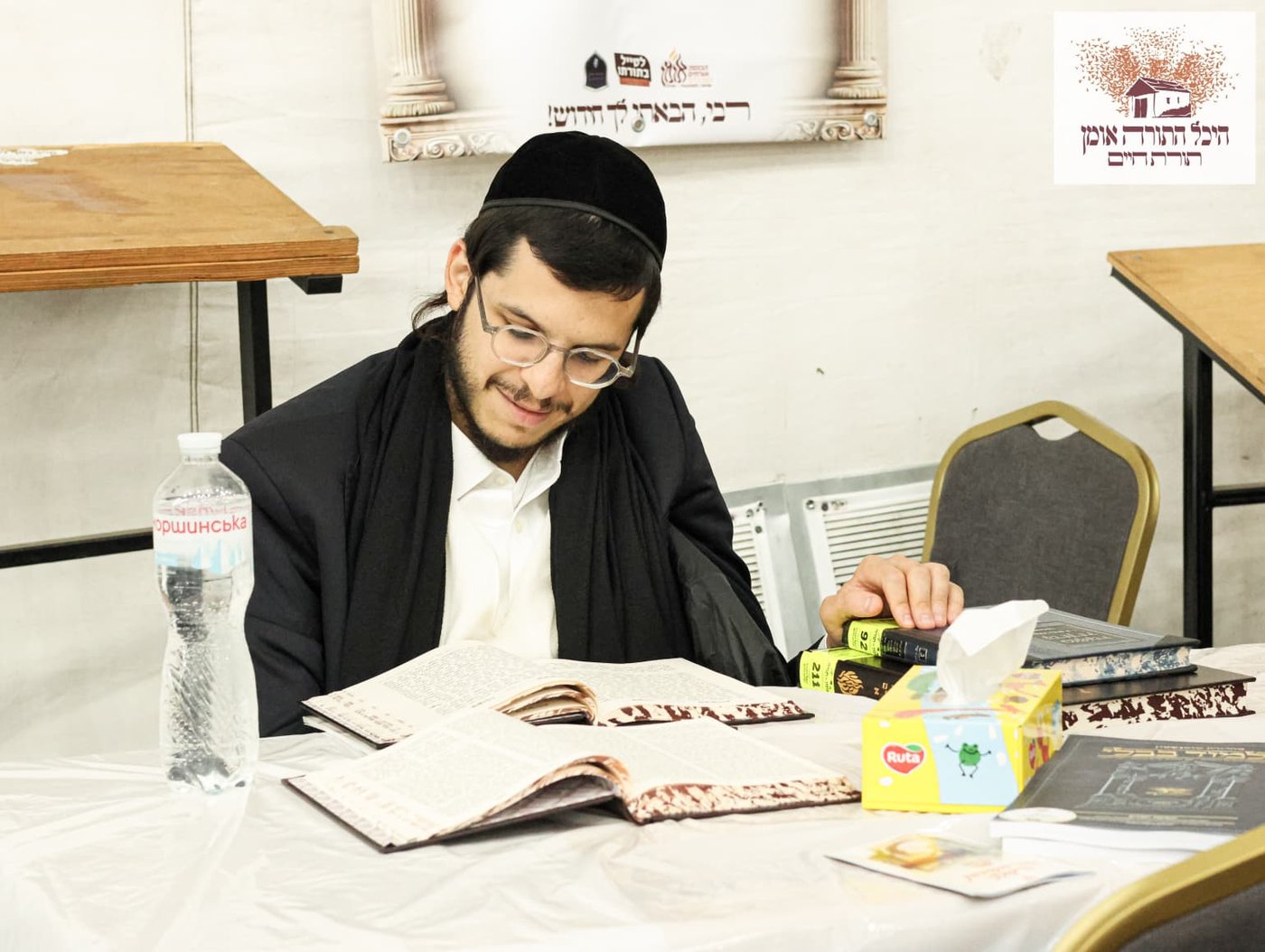 היכל התורה באומן תשפ"ה