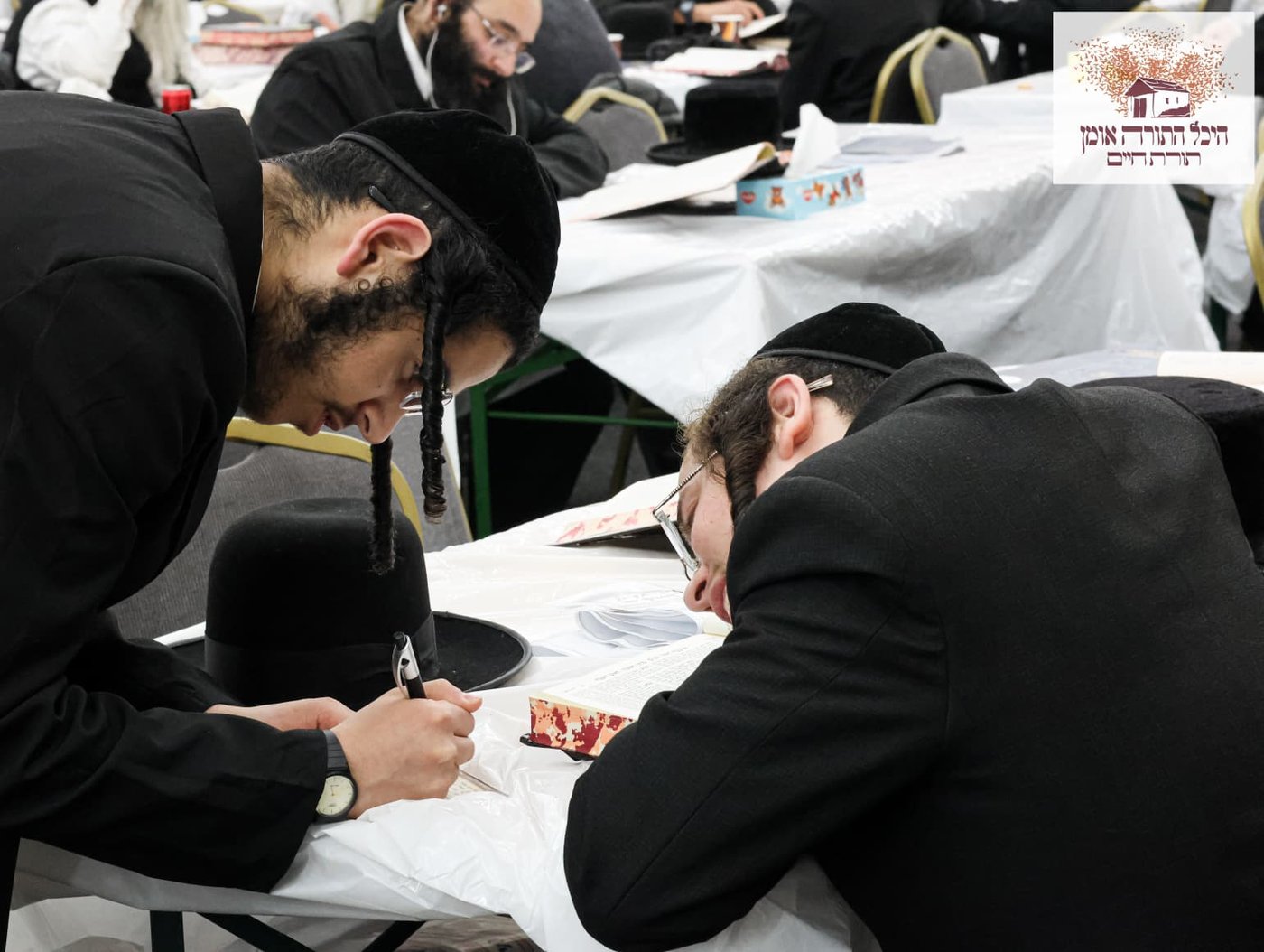 היכל התורה באומן תשפ"ה