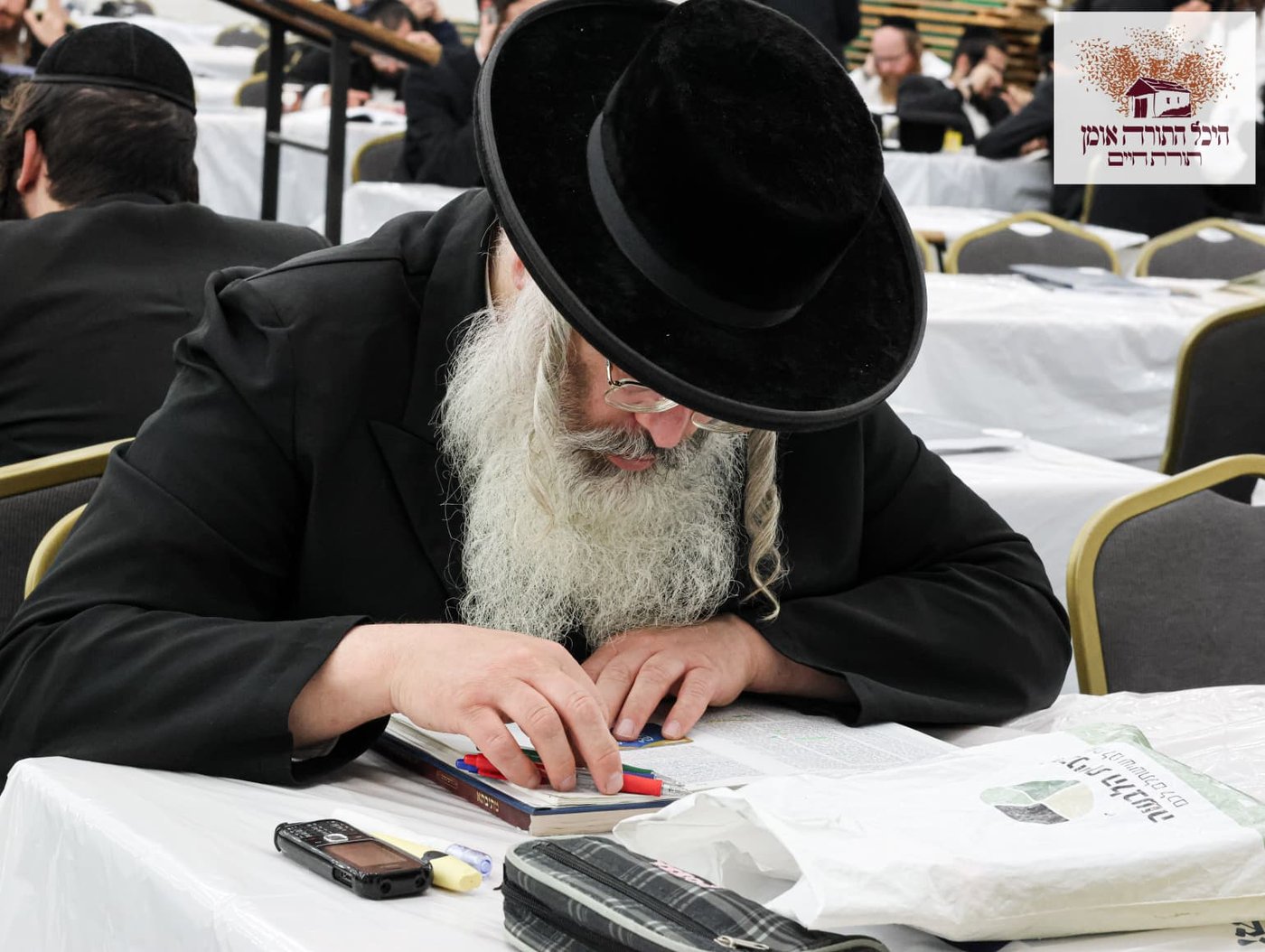 היכל התורה באומן תשפ"ה