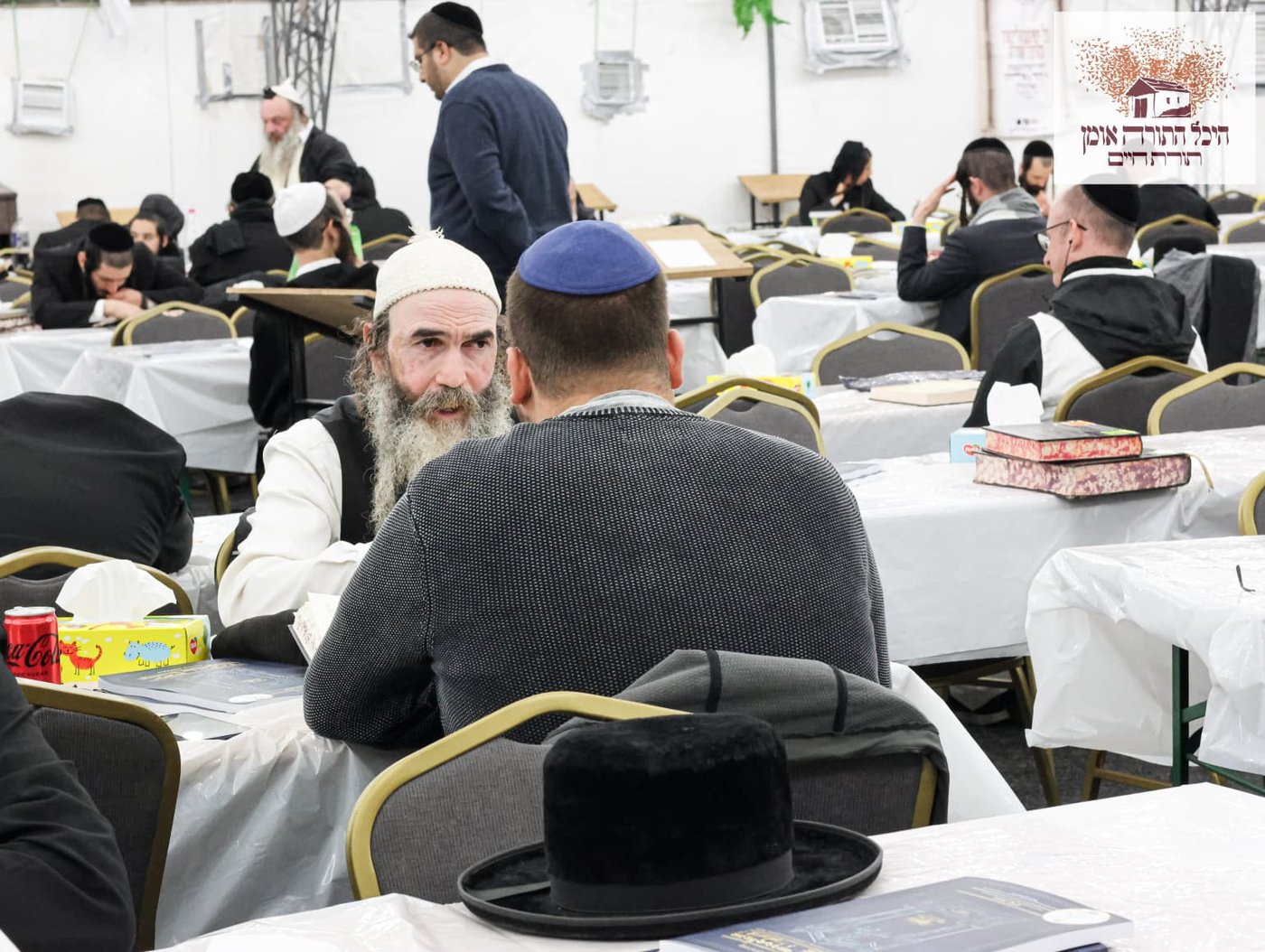 היכל התורה באומן תשפ"ה