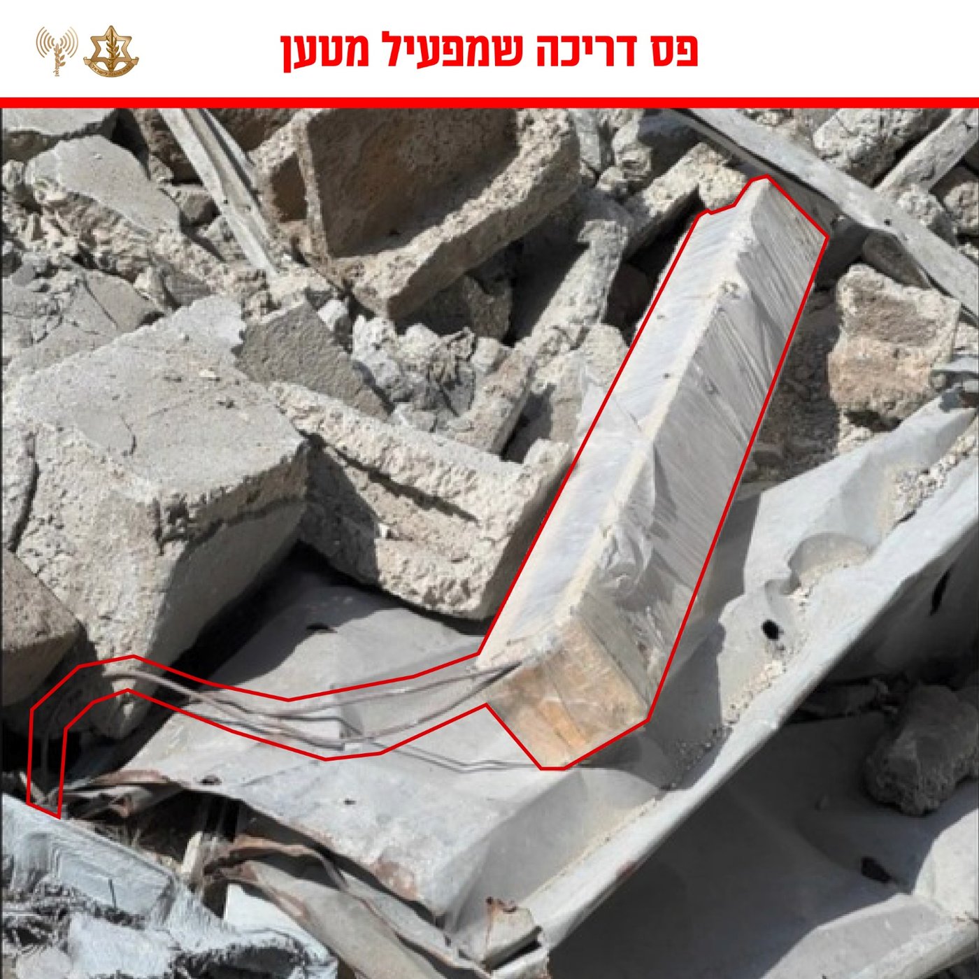 תיעוד ממצלמת גוף של לוחם בעיר עזה; מחבלים חוסלו מטווח של 200 מטרים