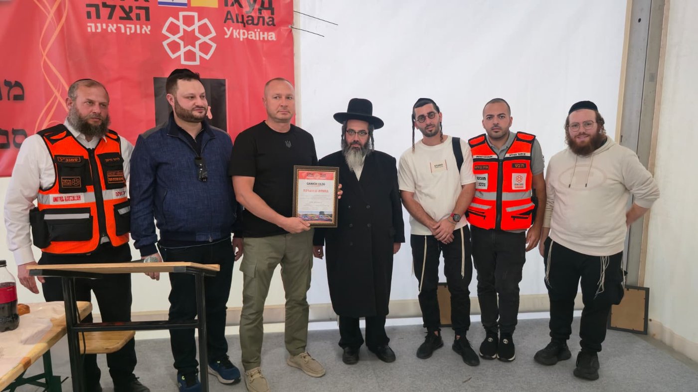 ערב ההיערכות של איחוד הצלה באומן
