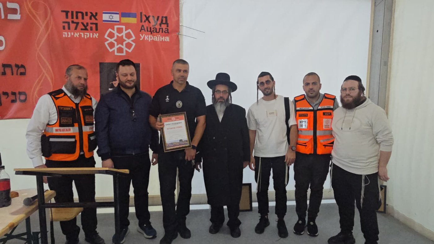 ערב ההיערכות של איחוד הצלה באומן