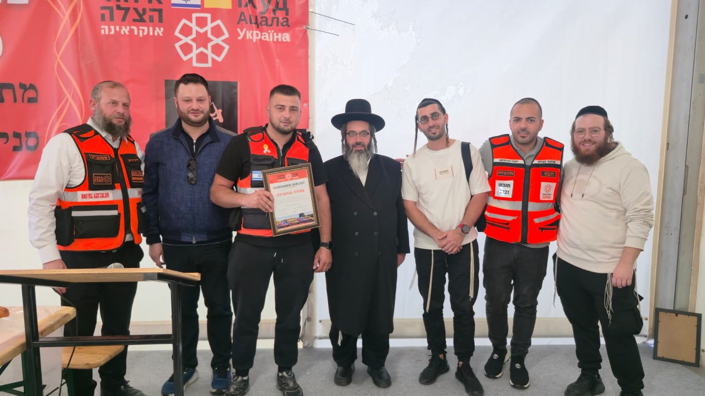 ערב ההיערכות של איחוד הצלה באומן