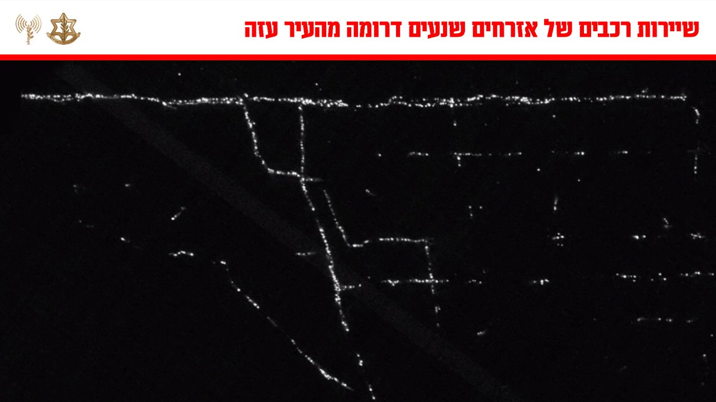 צה"ל חושף תמונה אווירית של העזתים שנעים דרומה | זה מספר התושבים שירדו עד כה