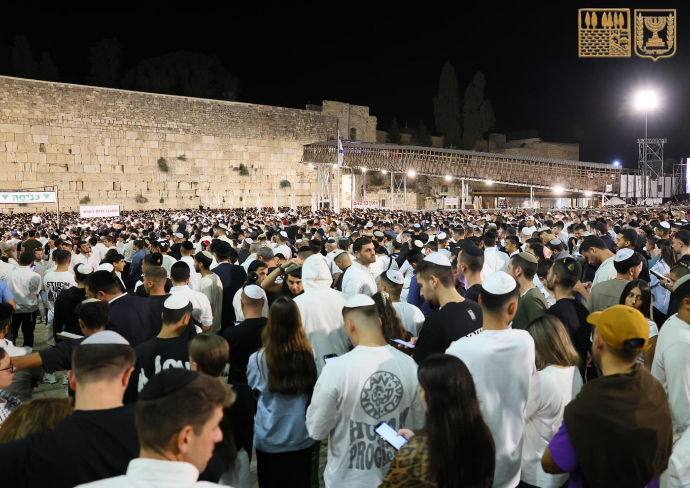 "אלוקים שלי, תפילה אחת יש לי אליך" | משפחות חטופים זעקו עם ההמונים בכותל