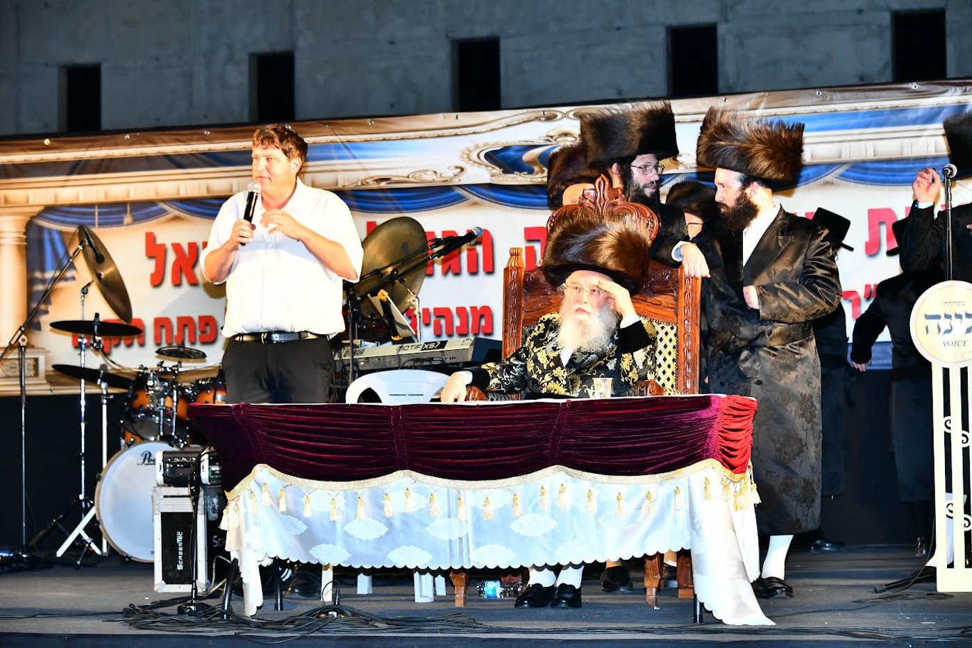 האירוע מתקיים בחסות עיריית פתח תקוה וראש העיר רמי גרינברג.