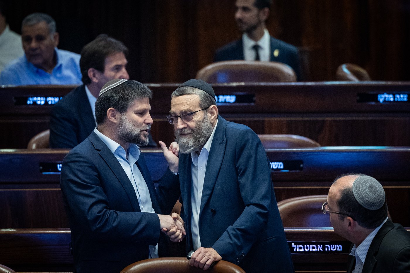 יו"ר 'דגל התורה' ח"כ משה גפני עם יו"ר 'הציונות הדתית' השר בצלאל סמוטריץ'