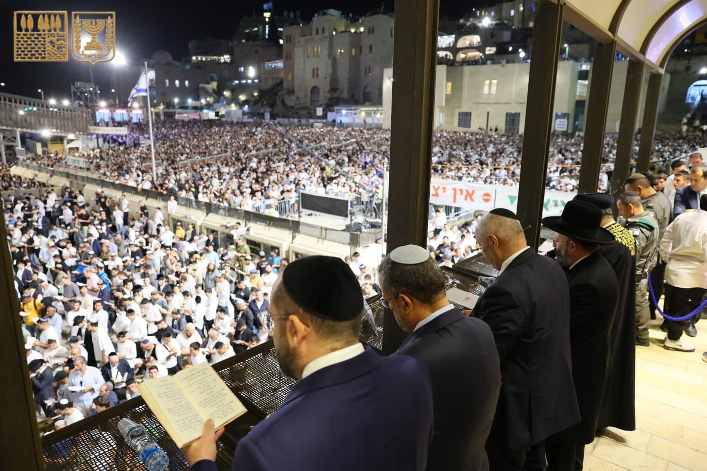 רבבות זעקו בכותל המערבי במעמד הסליחות המרכזי והתרת נדרים וקללות