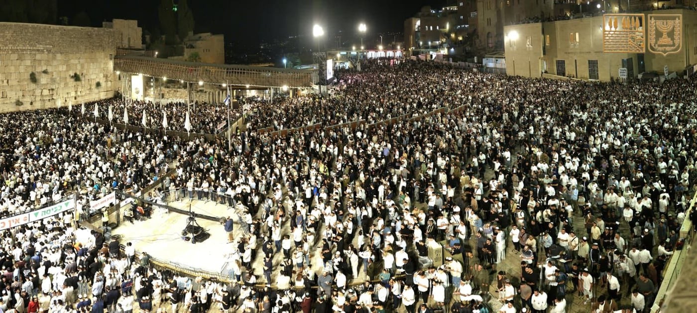 רבבות זעקו בכותל המערבי במעמד הסליחות המרכזי והתרת נדרים וקללות