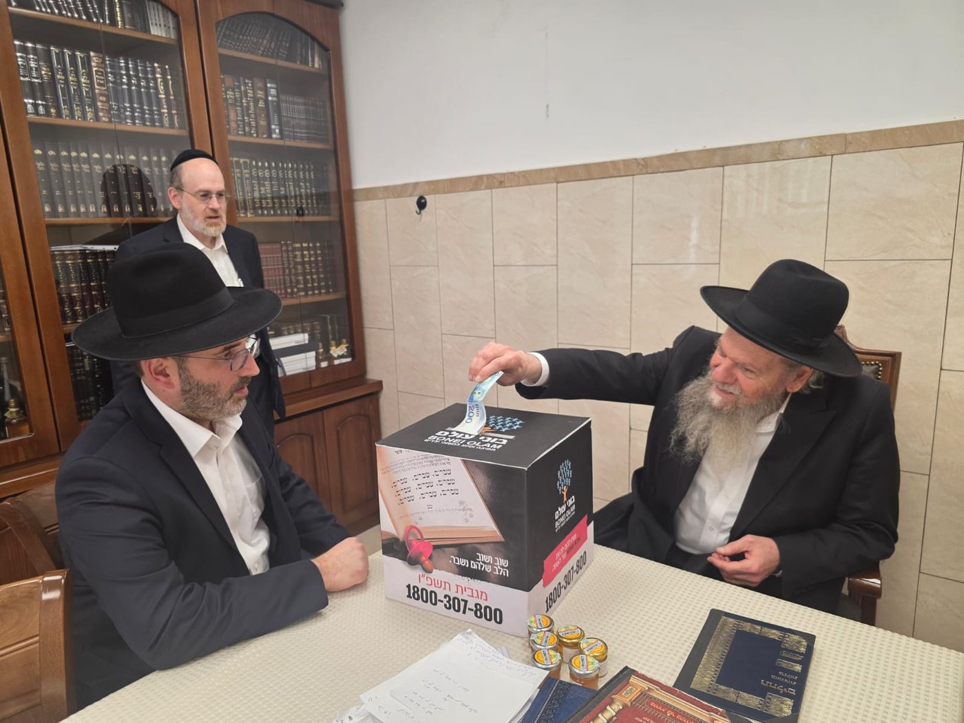 גדו"י בקריאה לפתוח את הלב לזוגות המצפים לילדים
