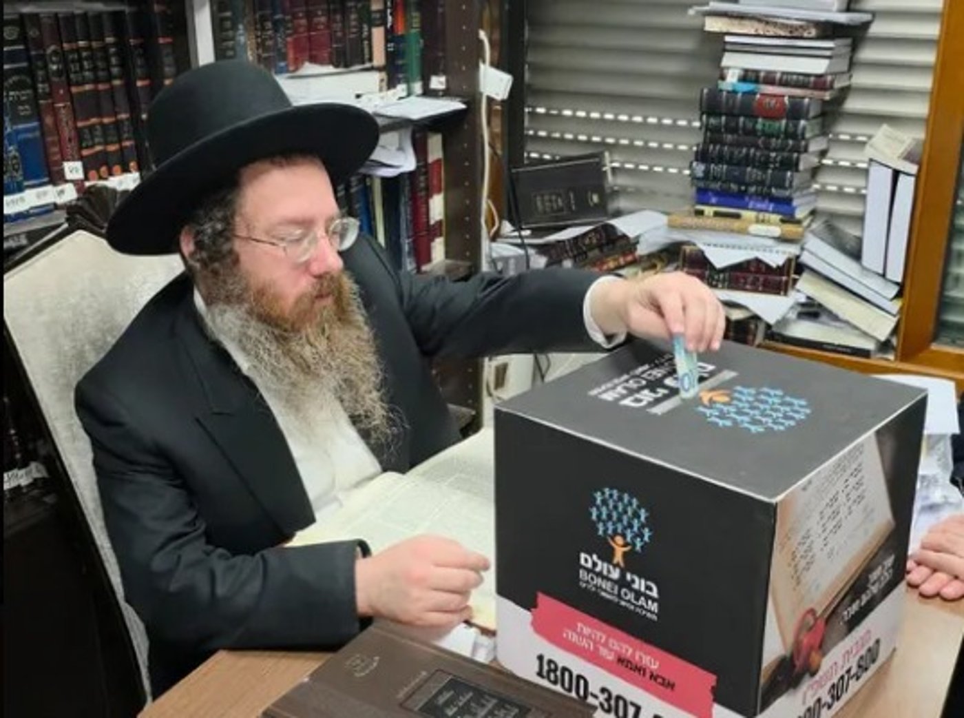 גדו"י בקריאה לפתוח את הלב לזוגות המצפים לילדים