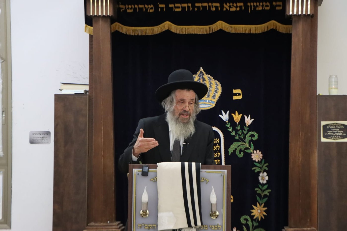 הגאון רבי דוד כהן בשיחה בישיבת 'תורה בתפארתה'