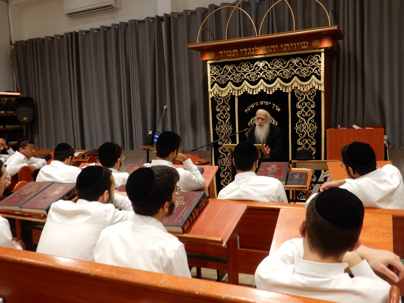 מוצאי ר"ה בישיבת 'באר התלמוד - חזון יחזקאל' 