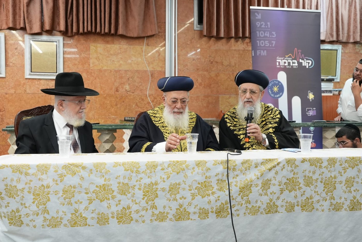 הראשלצי"ם הגר"ד יוסף והגרש"מ עמאר בכסא רחמים