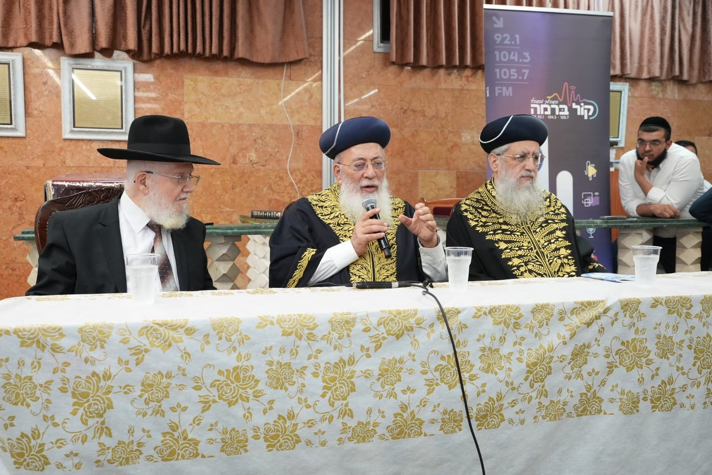 הראשלצי"ם הגר"ד יוסף והגרש"מ עמאר בכסא רחמים