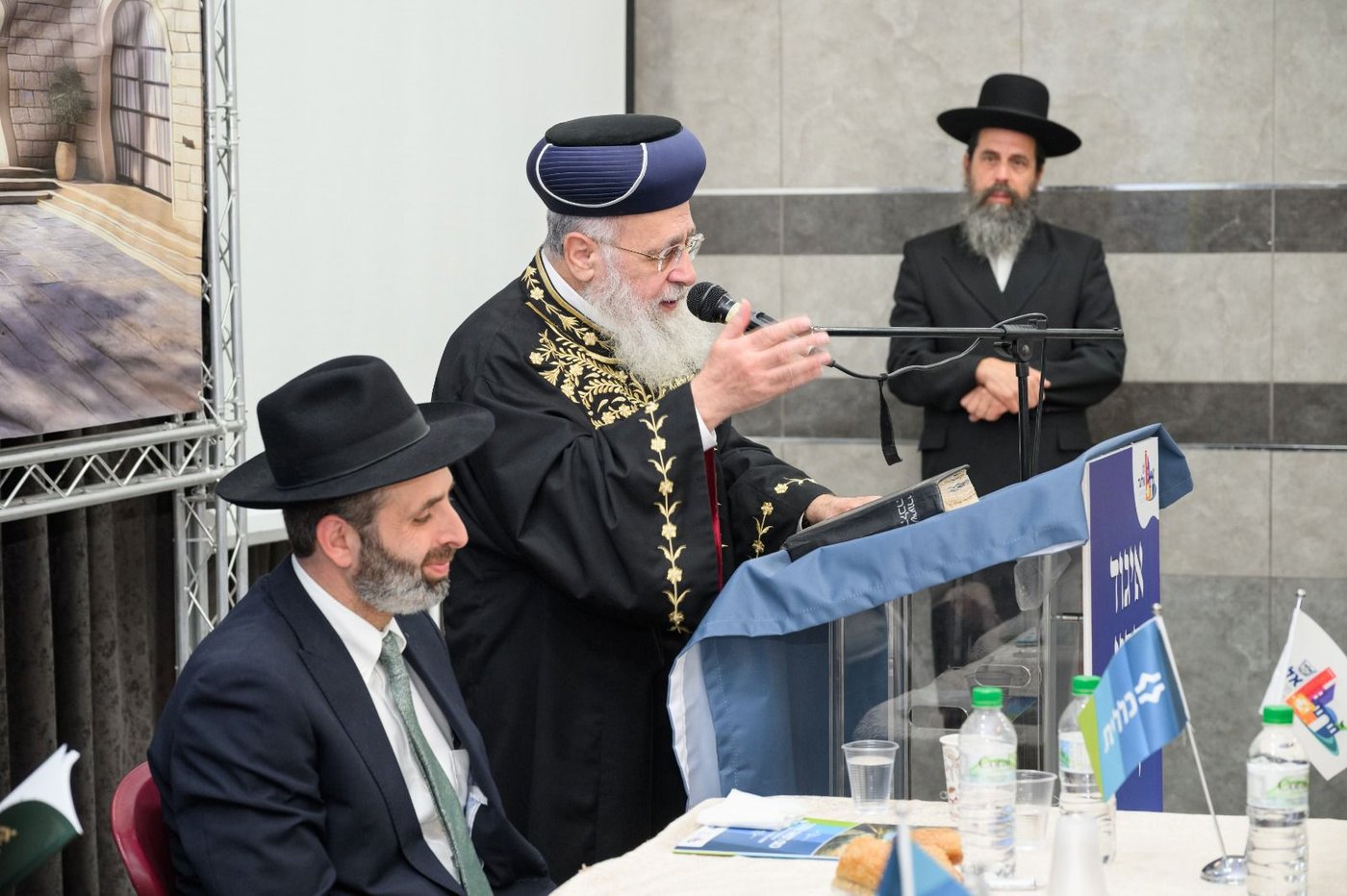 כנס "איגוד רבני קהילות בשיתוף כללית בנושא רפואה והלכה