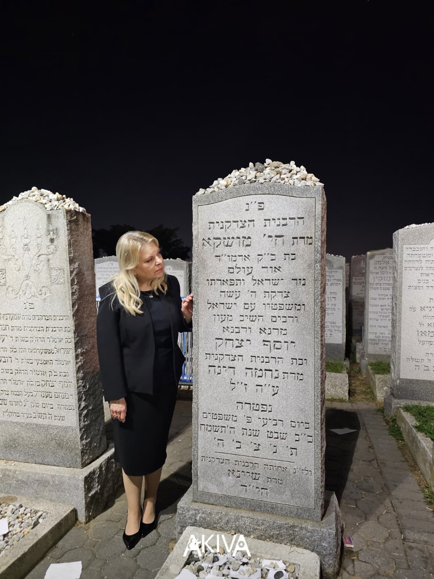 ערב הפגישה הגורלית עם טראמפ: שרה נתניהו נשאה תפילה באוהל הרבי מחב"ד