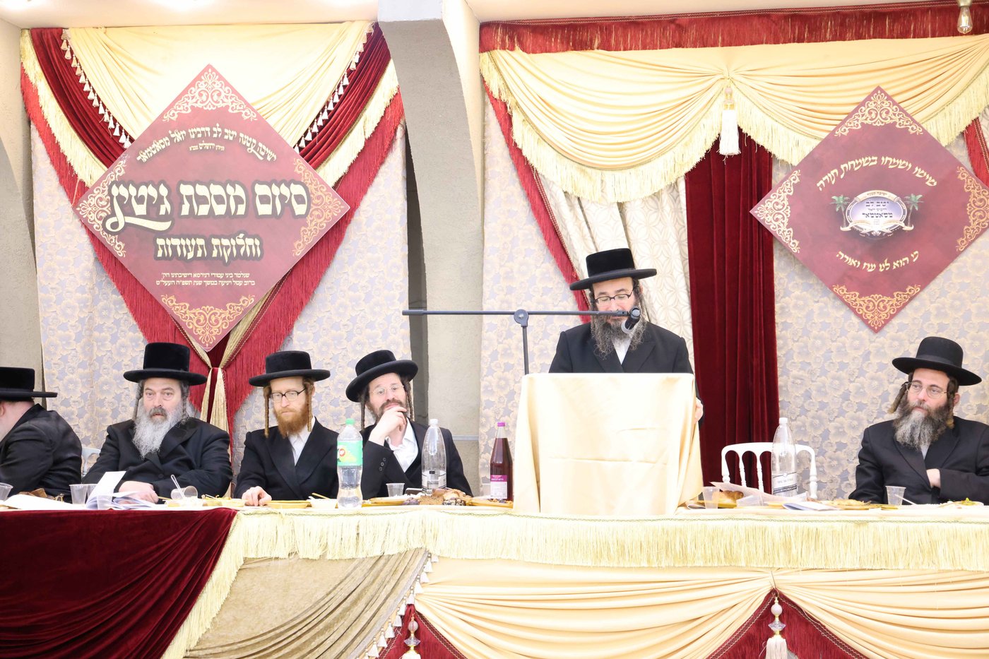 סיום מסכת גיטין בישיבת סאטמר ירושלים