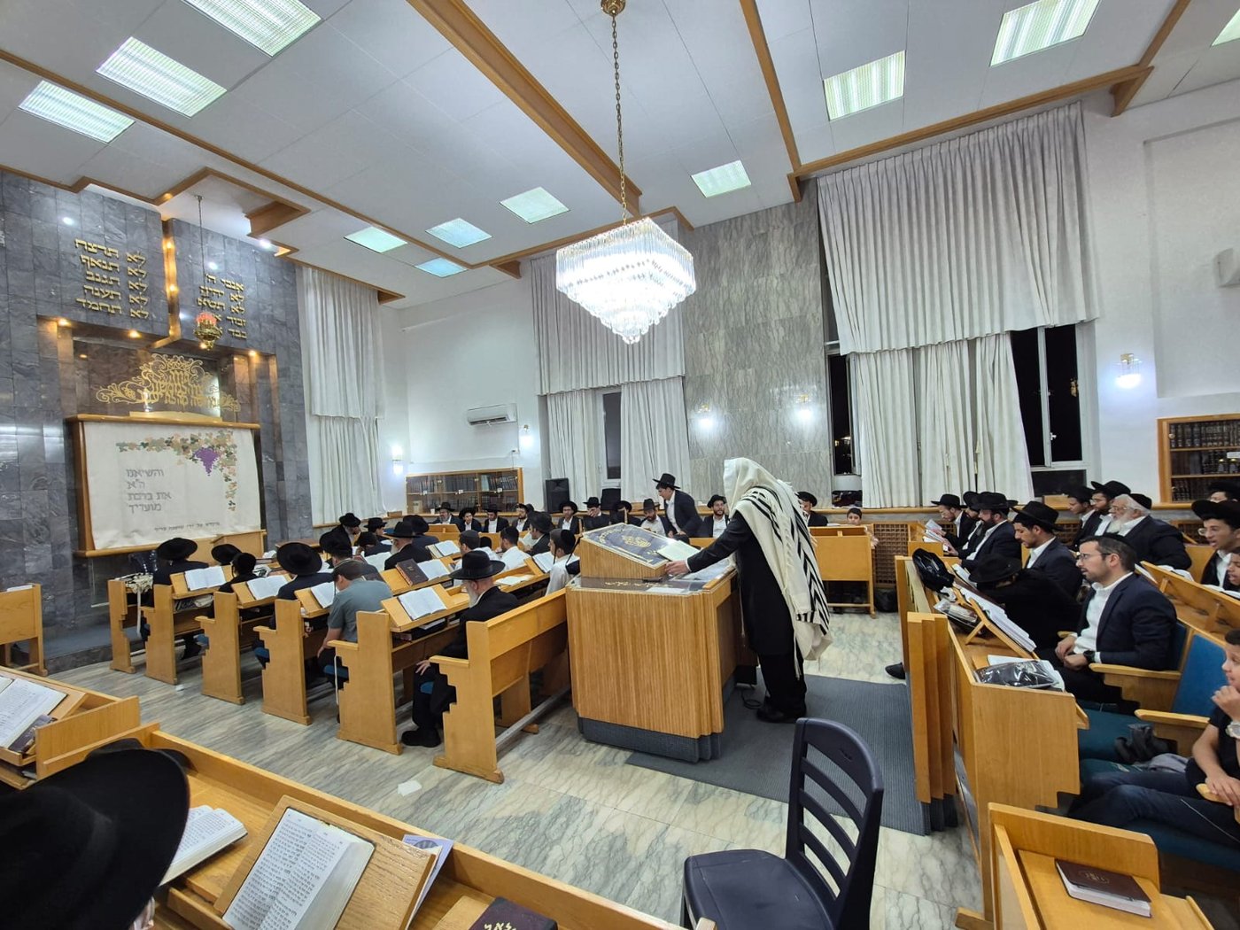 סליחות בבית הכנסת 'מסילת ישרים'