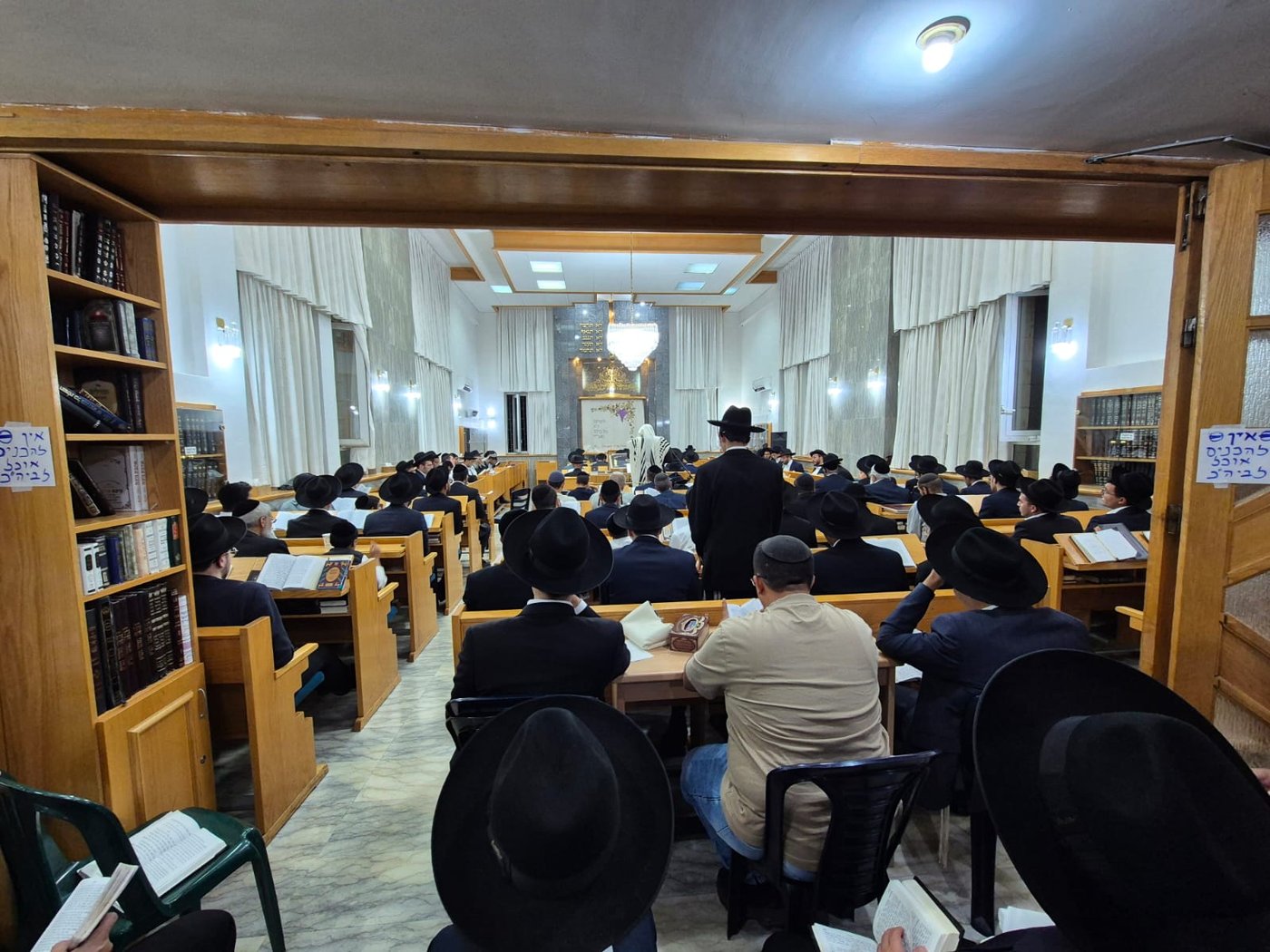 סליחות בבית הכנסת 'מסילת ישרים'