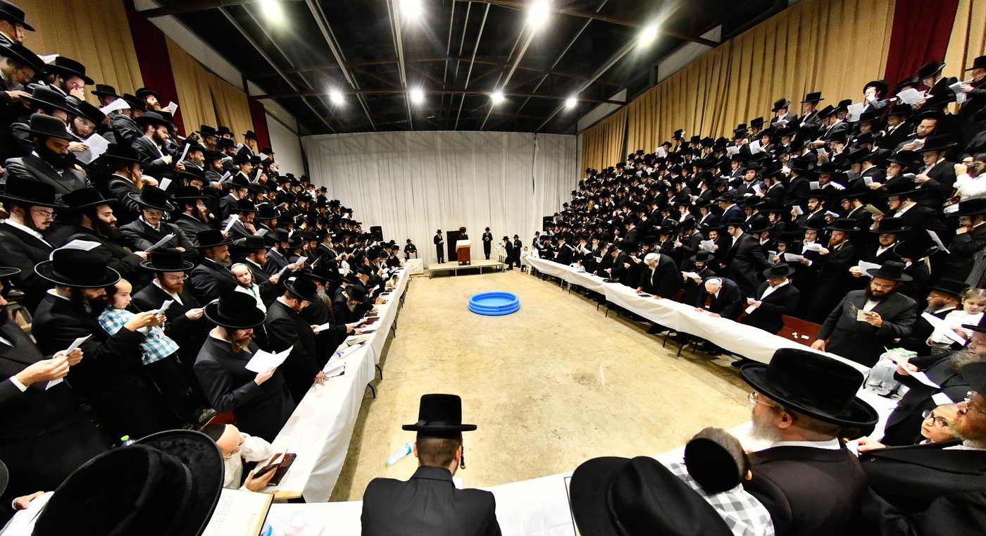 תשליך בחצה"ק סאדיגורה