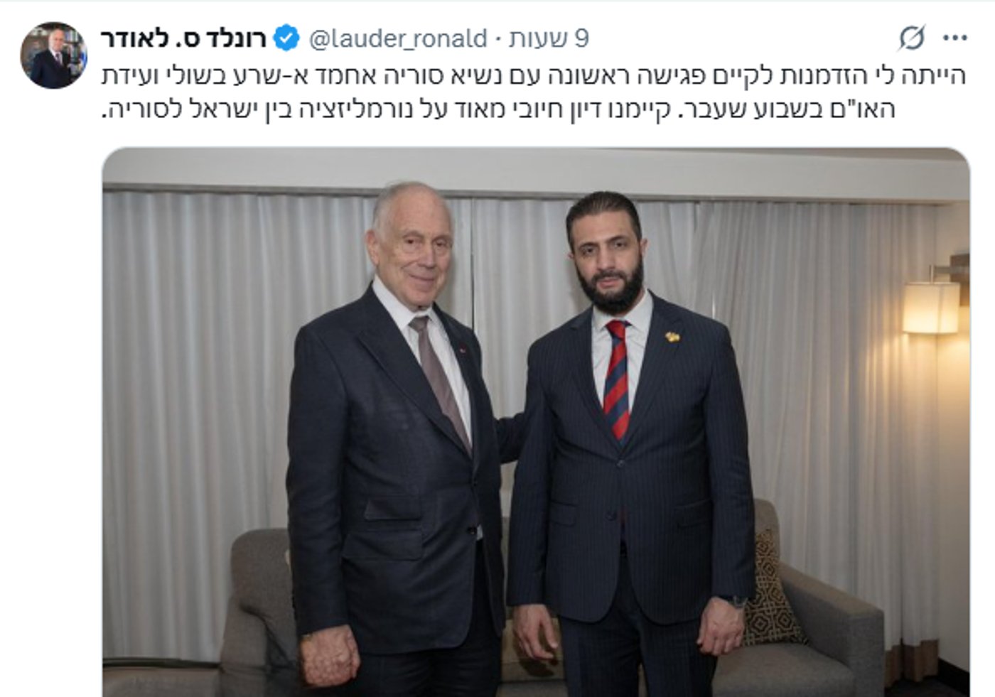 לאודר ונשיא סוריה החדש 