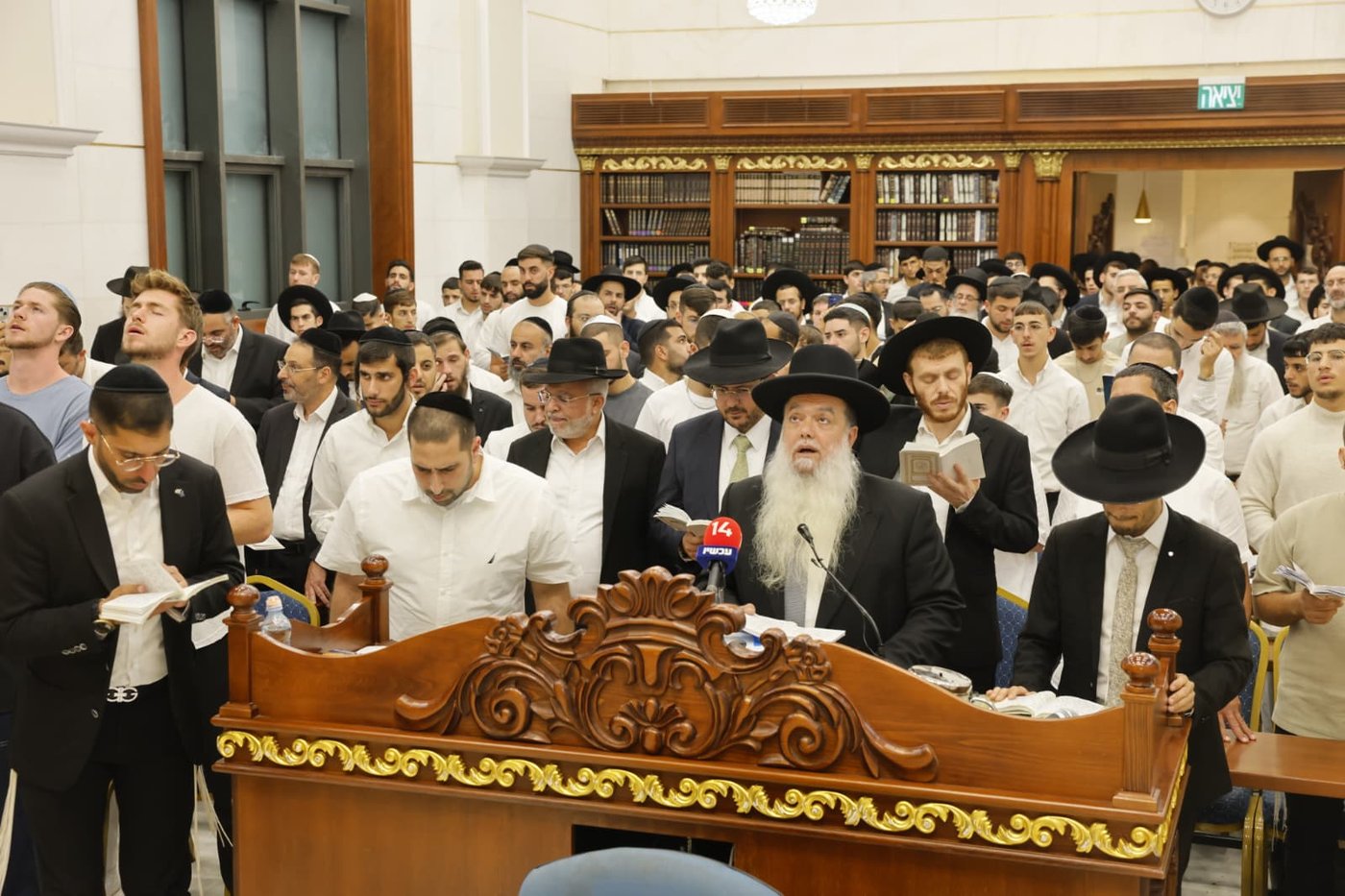 סליחות י"ג מידות אצל הגאון רבי יגאל כהן