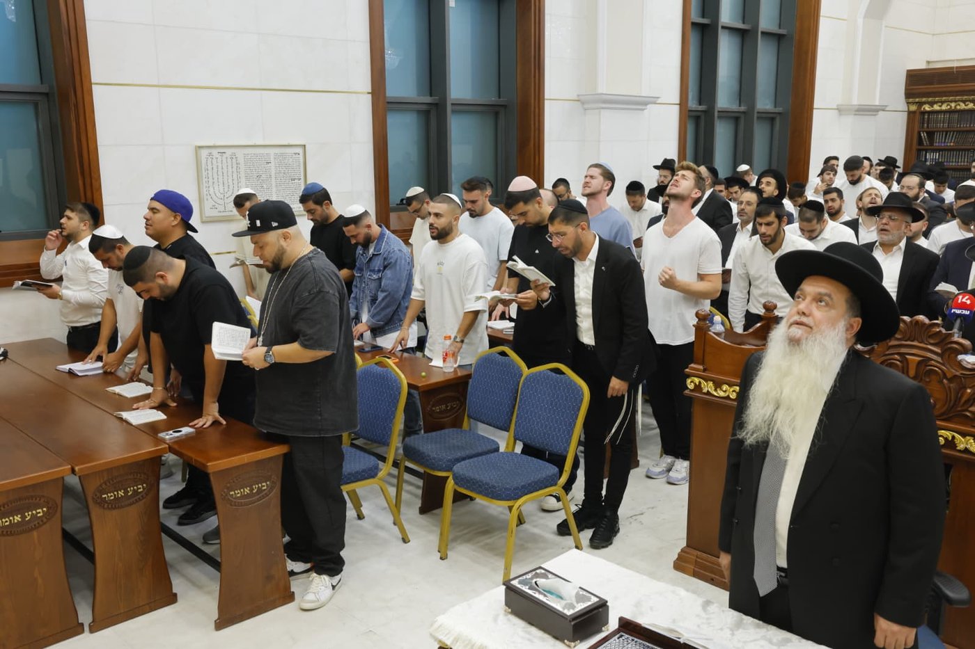 סליחות י"ג מידות אצל הגאון רבי יגאל כהן