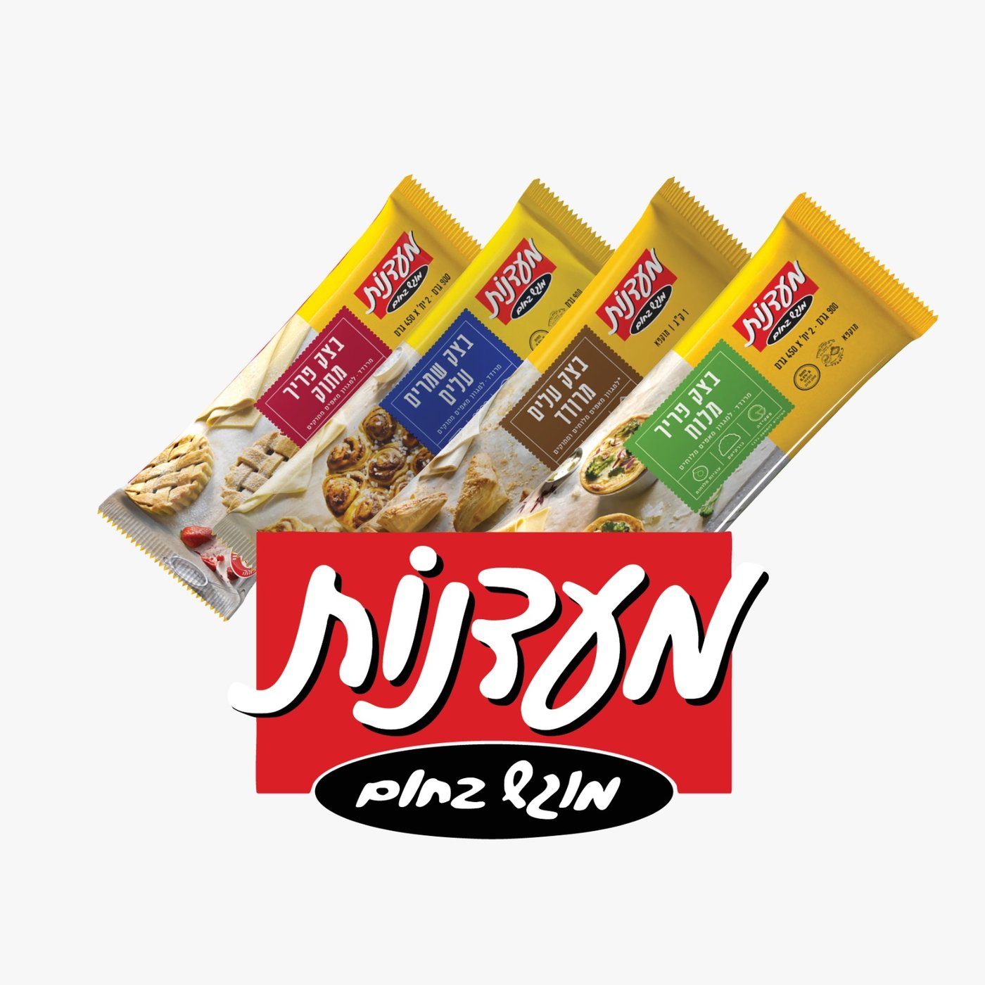 מעדנות - הבסיס המהודר לכל מאפה טעים