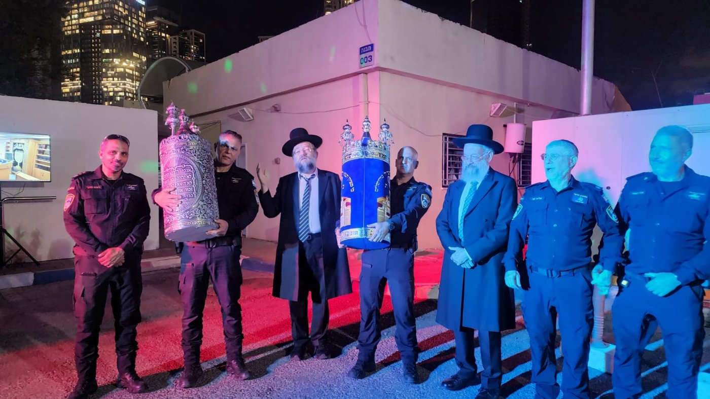 חנוכת בית הכנסת של תחנת לב ת"א, בשילוב הכנסת ספר תורה