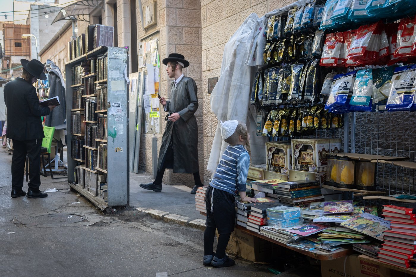 ערב חג סוכות במאה שערים