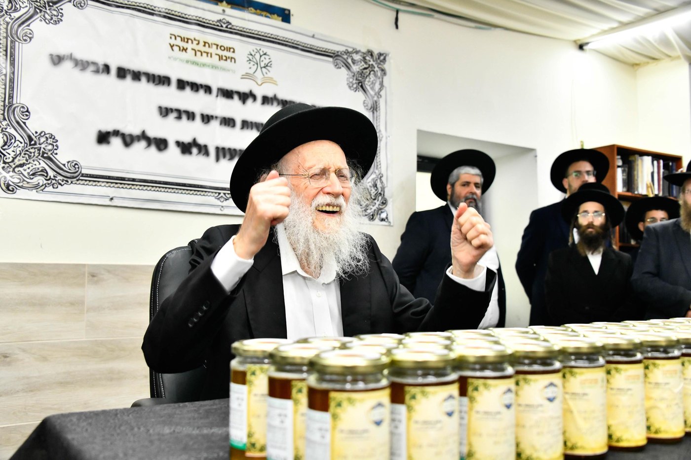 הגה"צ רבי שמעון גלאי בשיחת חיזוק לקראת יו"כ