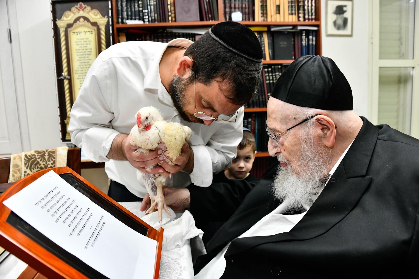 הגרמ"צ ברגמן במנהג כפרות
