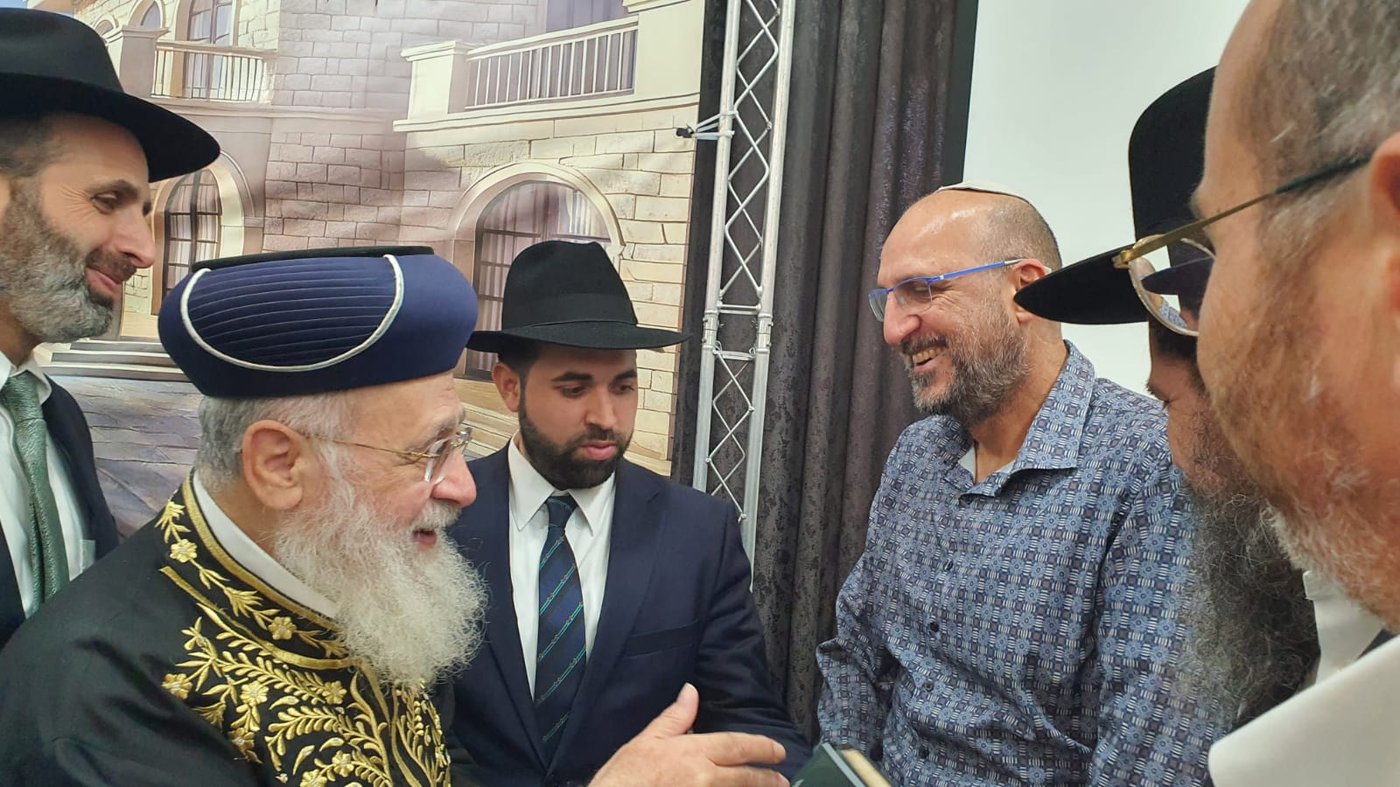 הראשל"צ הגר"י יוסף באלעד 