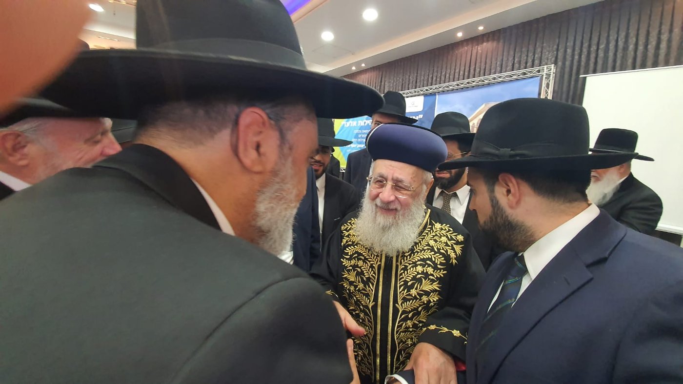הראשל"צ הגר"י יוסף באלעד 
