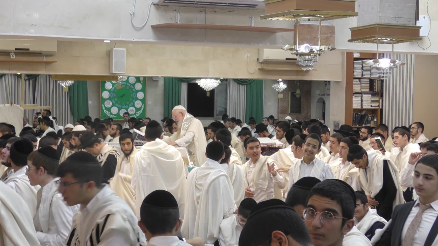 יום הכיפורים ב'כסא רחמים'