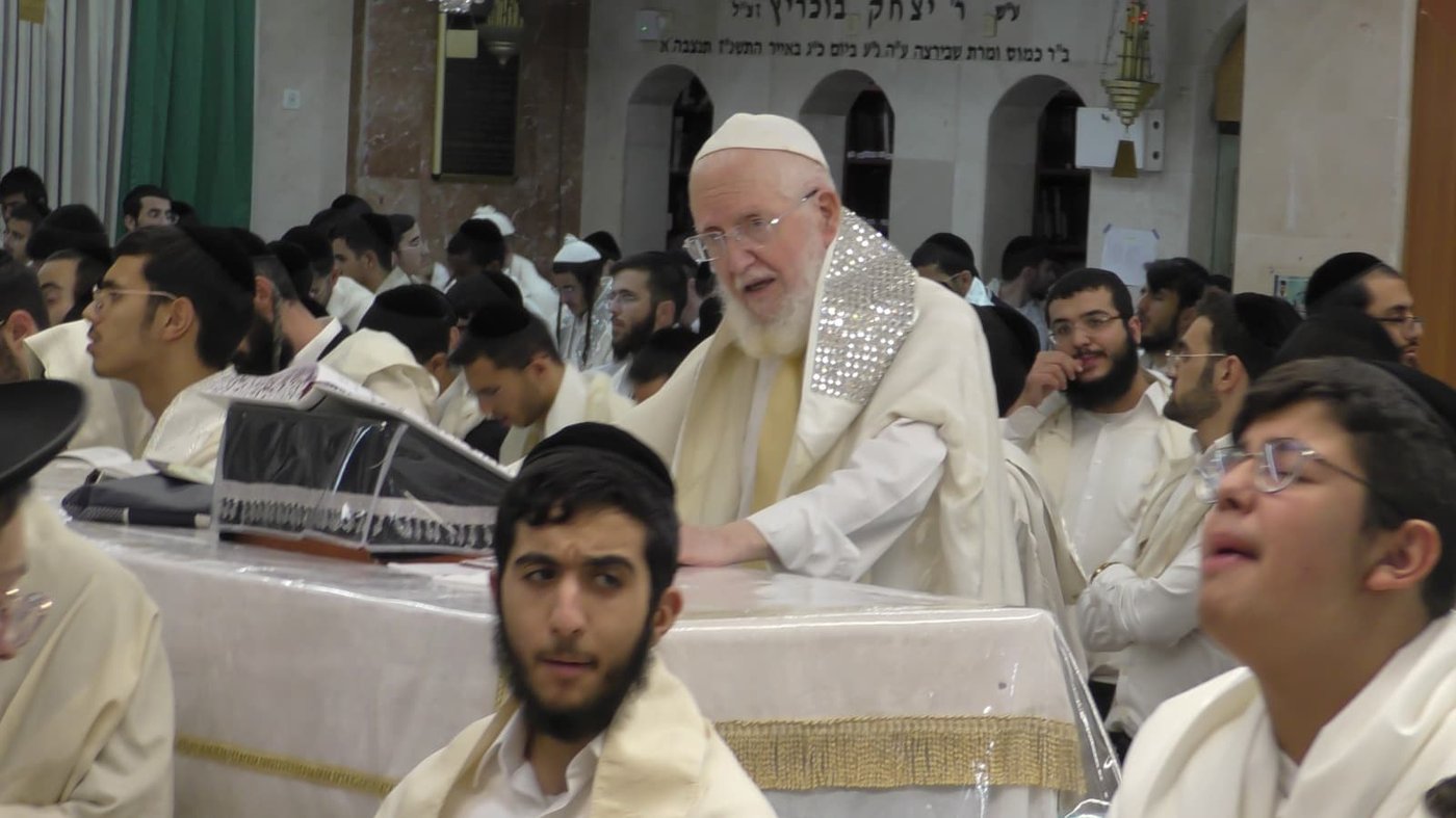 יום הכיפורים ב'כסא רחמים'