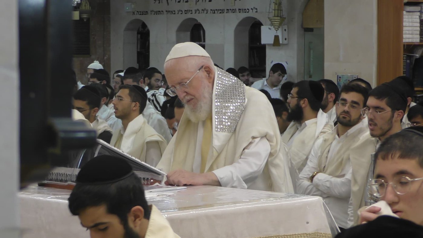 יום הכיפורים ב'כסא רחמים'