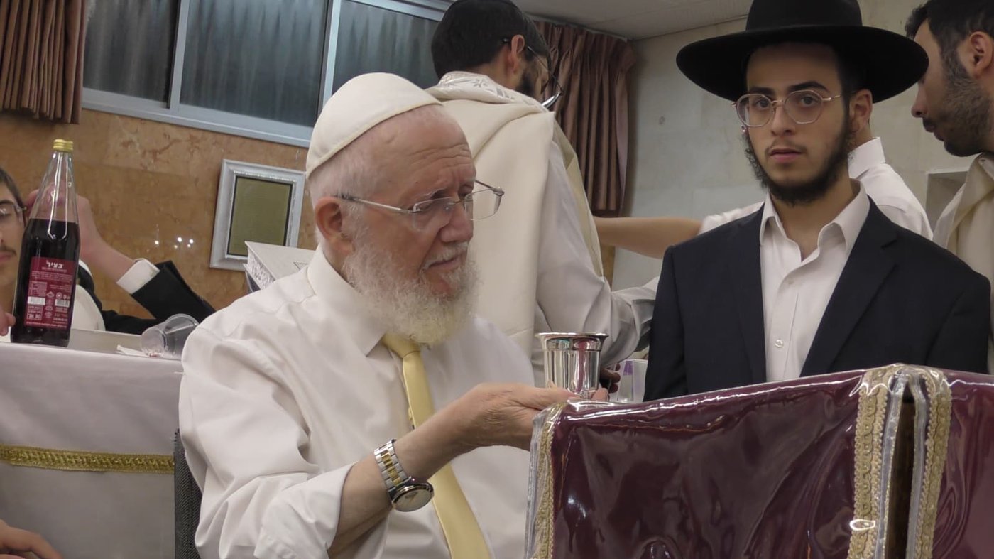 יום הכיפורים ב'כסא רחמים'